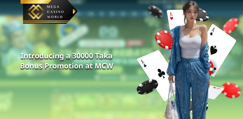Poker Rooms